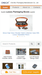Mobile Screenshot of luxurypackagingbox.com